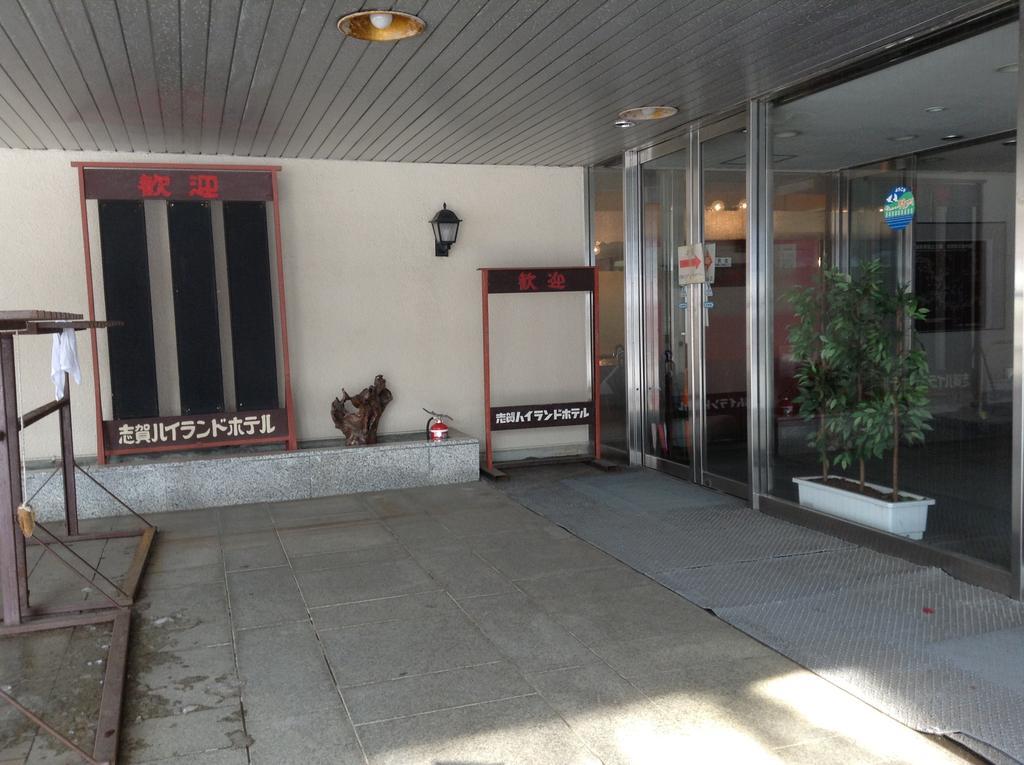 Shiga Highland Hotel Jamanoucsi Kültér fotó