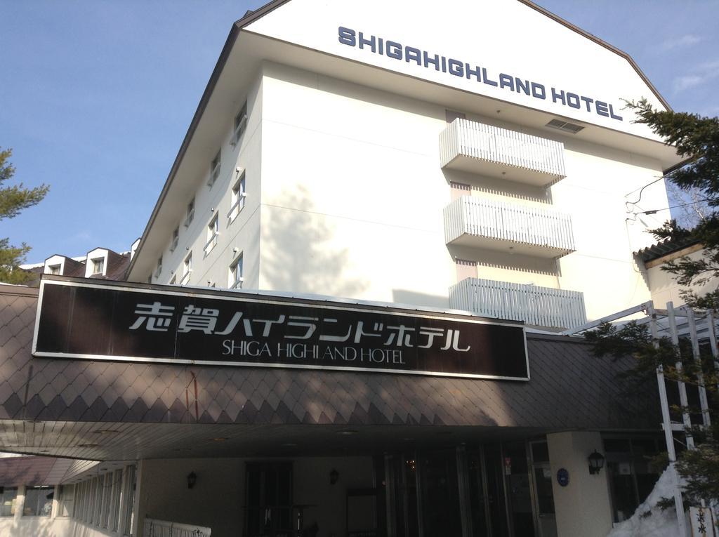 Shiga Highland Hotel Jamanoucsi Kültér fotó